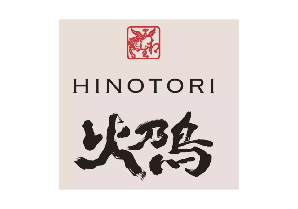 Hinotori
