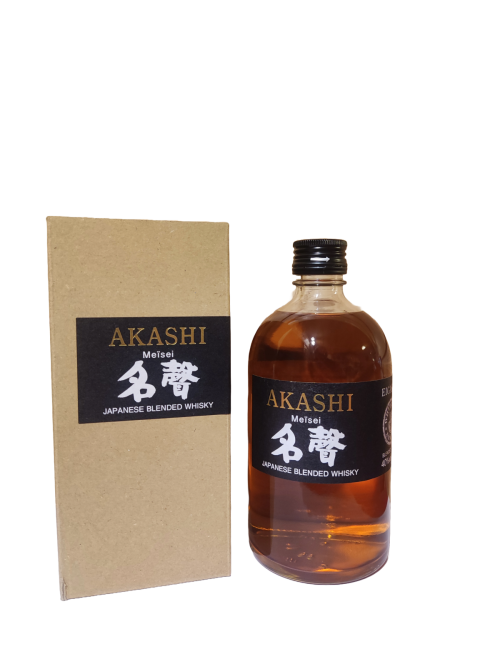 Akashi Meïsi